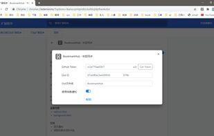 BookmarkHub