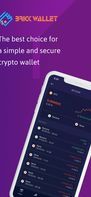 BrickWallet