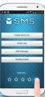 Multi Short Message Service