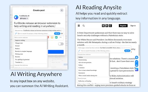 FunBlocks AI - Google Plugin