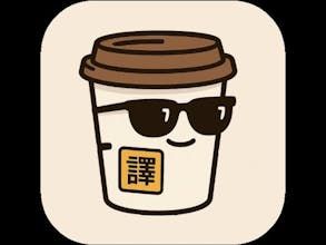TransLatte