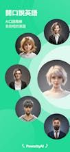 TalkOn - AI Oral English Coach