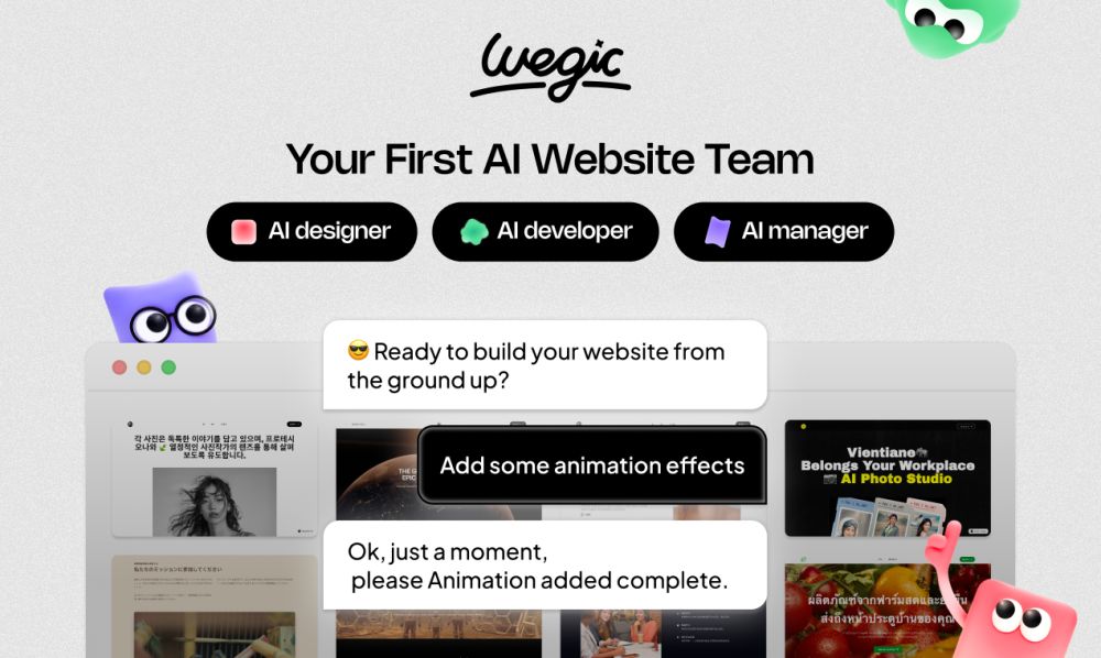 Wegic