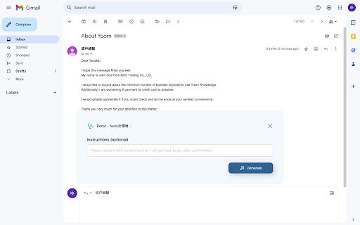 Yoom Knowledge - Chrome Extension